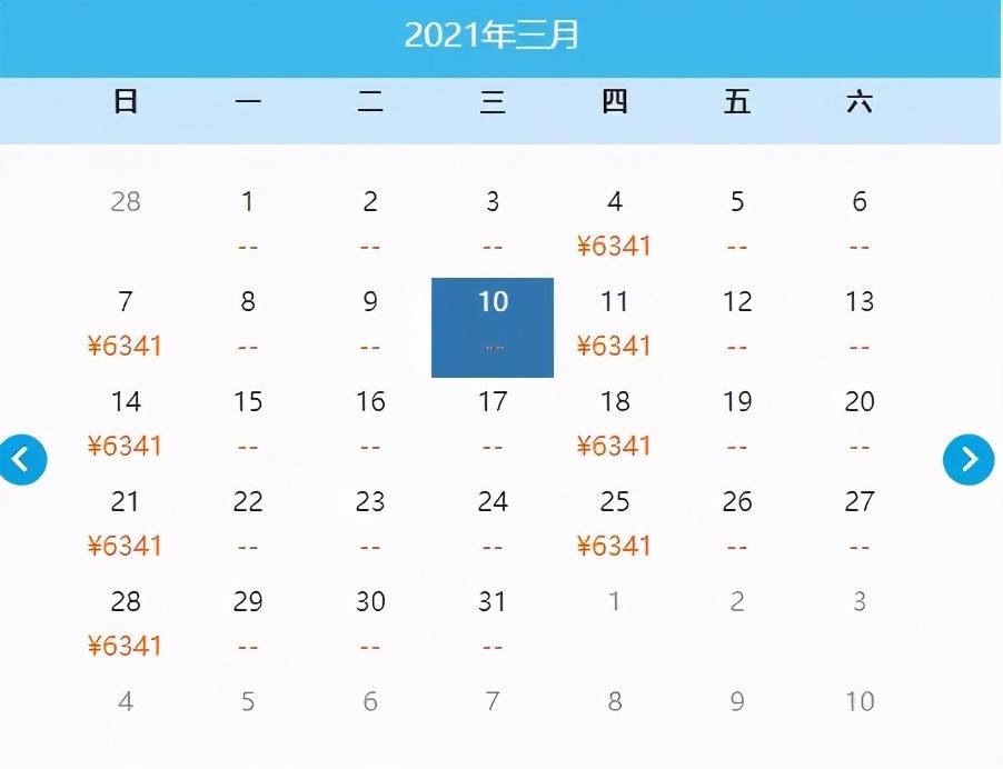台湾入境最新政策解析，九月的观察与探讨，台湾入境最新政策解析及九月观察探讨