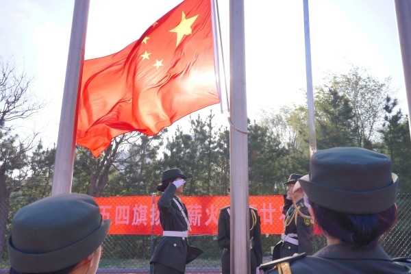 国际观察下的旗扬网，连接全球视野与本土实践，全球视野与本土实践，国际观察下的旗扬网连接世界