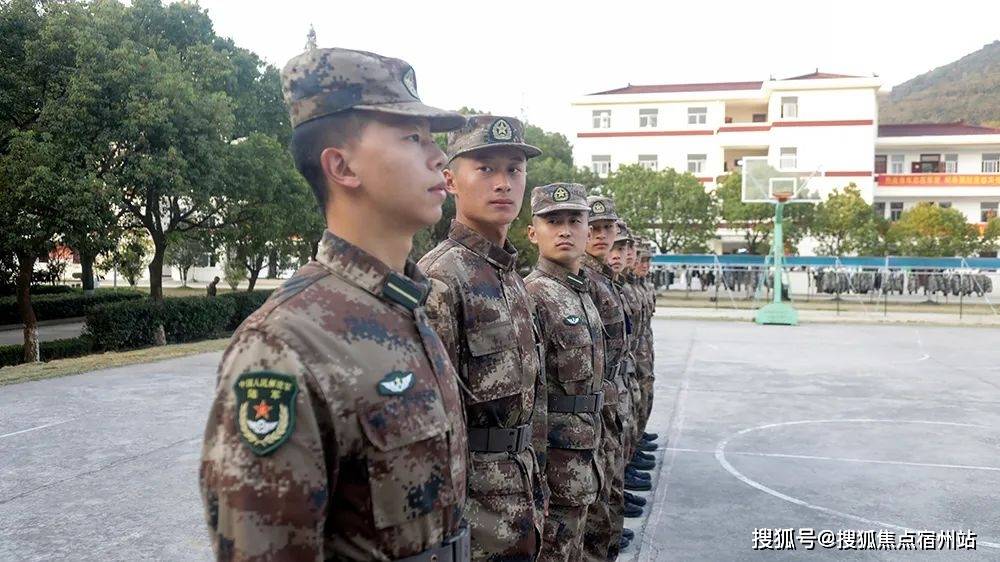 关于中国人民解放军陆军第47集团军通信团历任团长的研究文章，中国人民解放军陆军第47集团军通信团历任团长研究文章揭秘历程功勋卓著的团长们风采。