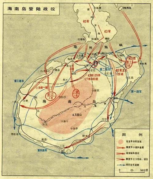海南岛战役，双方兵力对比，海南岛战役，兵力对比揭秘