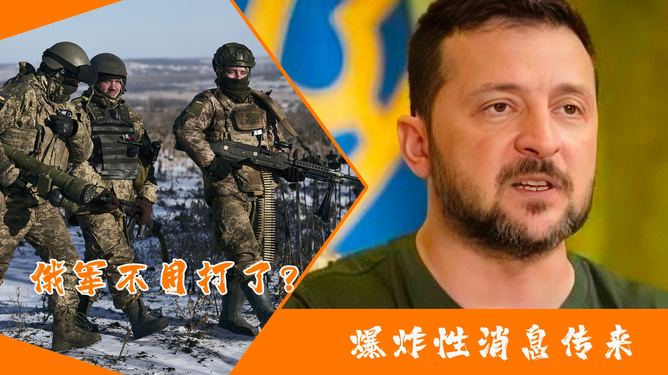 俄罗斯变天了吗,最新消息与深度观察,俄罗斯局势最新动态与深度观察,国家是否正在经历变革?