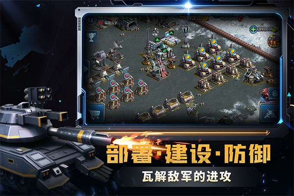 战警大国崛起，全部版本的崛起之路与影响，战警大国崛起，全面解析崛起之路与深远影响