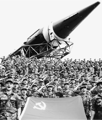 第二炮兵改为火箭军的时间及其深远影响，火箭军崛起，第二炮兵更名背后的历史与深远影响