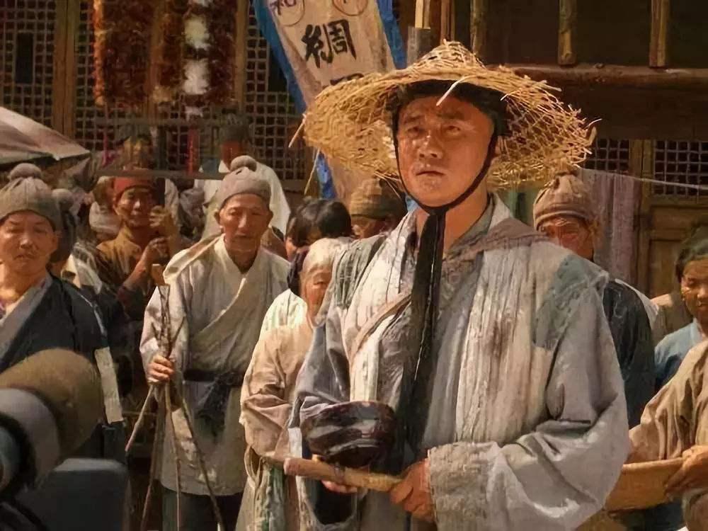 热点 第197页