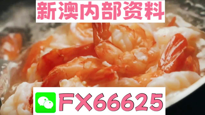 揭秘王中王中彩免费一肖的神秘面纱，揭秘王中王中彩神秘一肖面纱，真相大揭秘