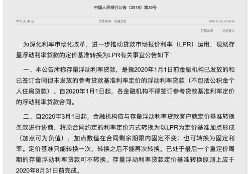 最近新闻大事件摘抄——聚焦2023年3月全球热点事件，全球热点事件聚焦，2023年3月新闻大事件回顾