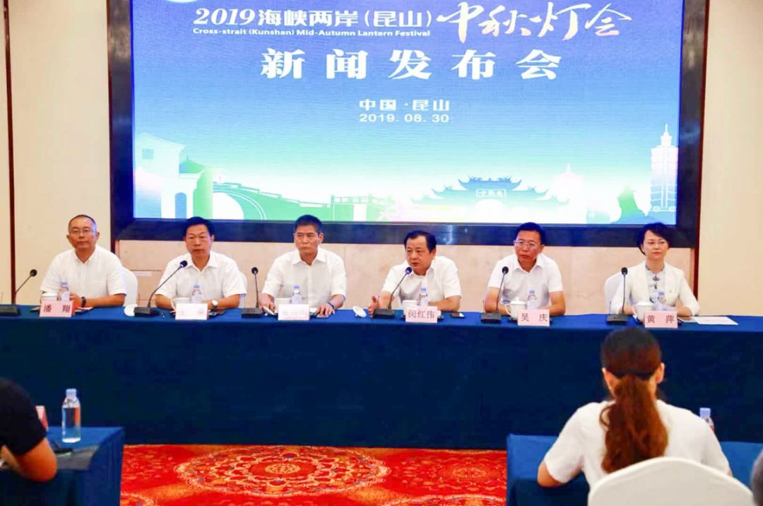 今日海峡两岸新闻聚焦，海峡两岸新闻热点聚焦