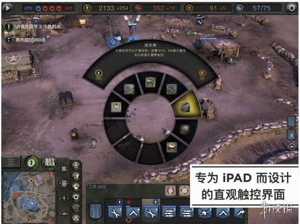 实时战事，现代战争的瞬息万变与应对策略，现代战争实时战事瞬息万变及应对策略