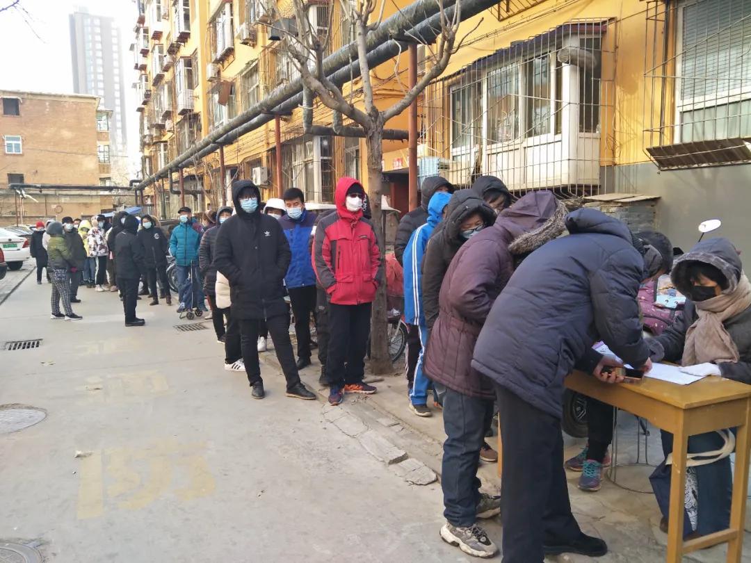 最新消息，邢台是否需要做核酸检测？，邢台最新核酸检测要求，需要做吗？