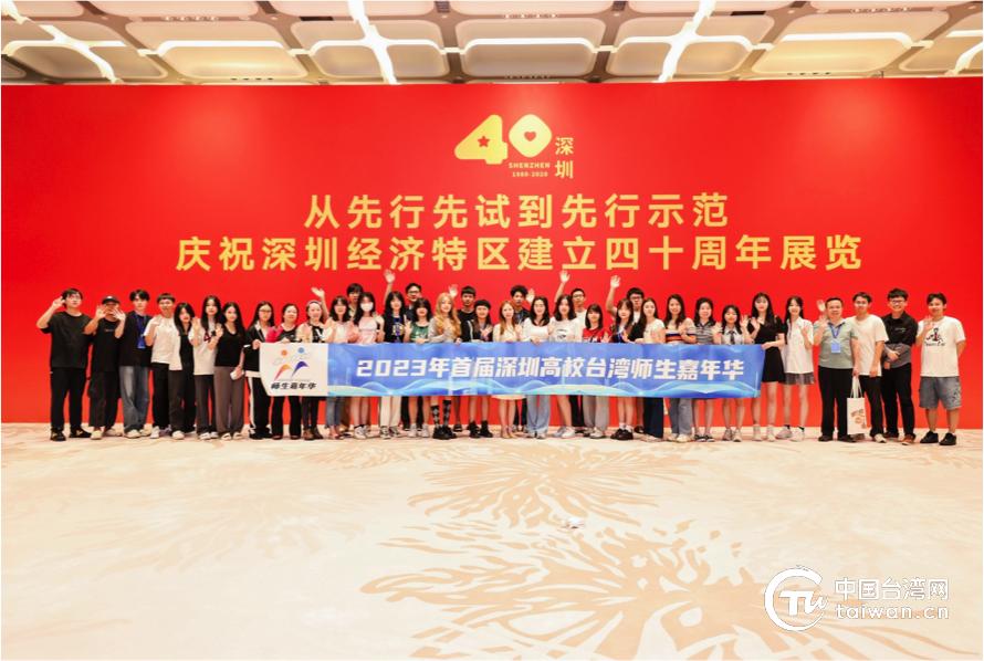 台湾最后期限2023，历史与未来的交汇点，台湾最后期限倒计时，历史交汇点2023