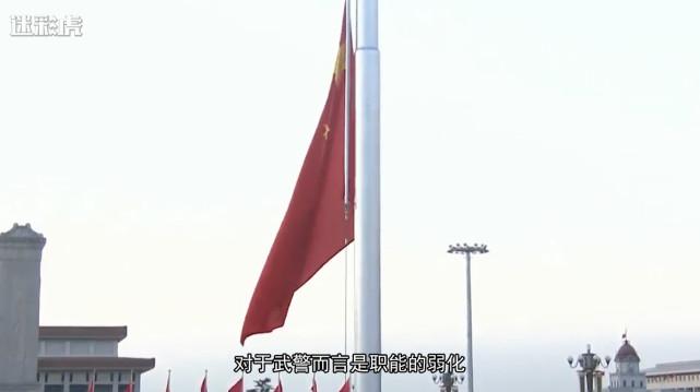 解放军接替武警升国旗，背后的深层意义与原因，解放军接替武警升国旗，背后的深层意义与原因探究