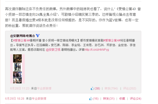 港陆贴吧最新消息概览，港陆贴吧最新消息概览，一览无遗的实时动态