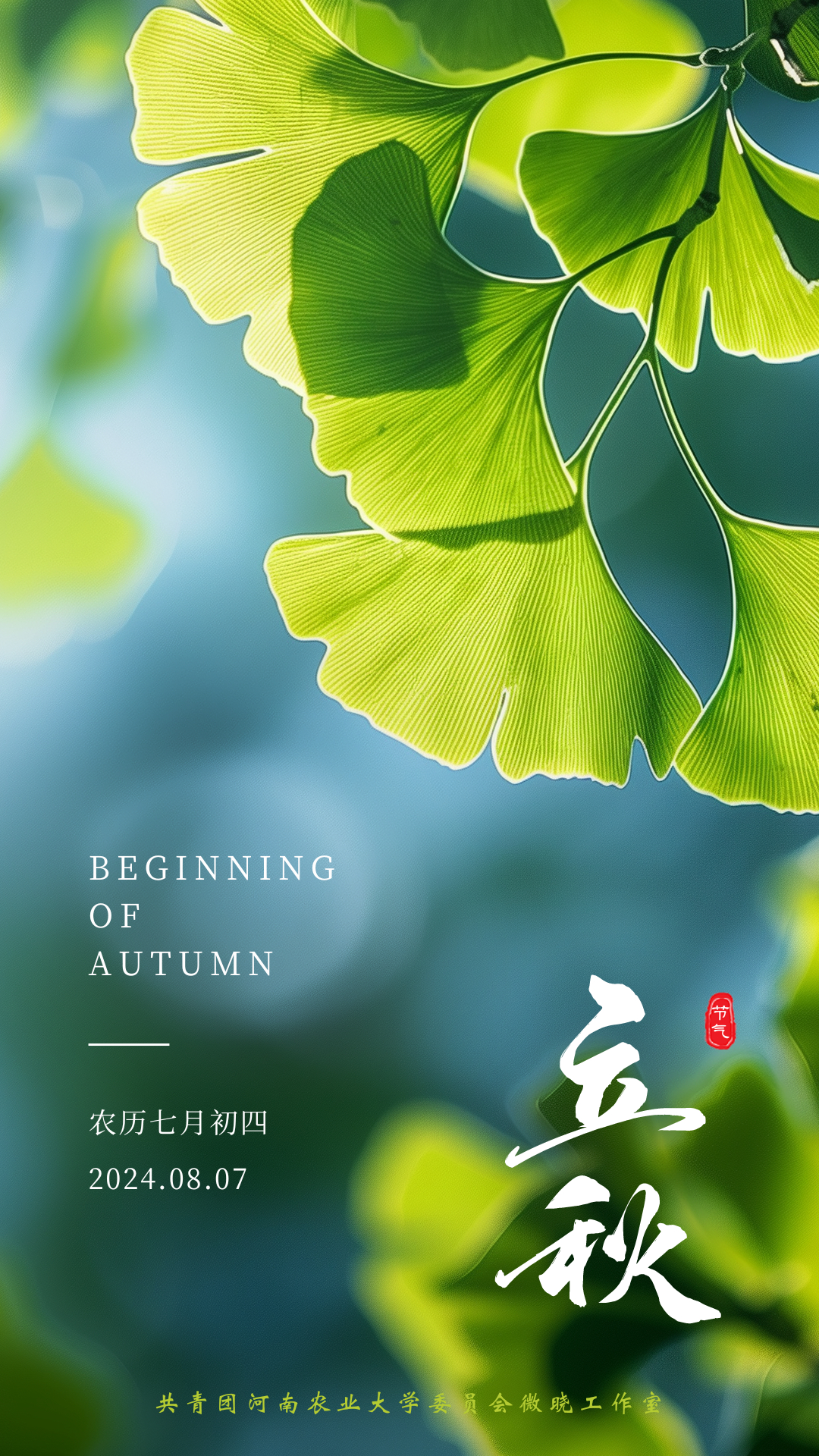 推荐 第189页