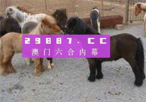 王中王平特一肖四不像图，探索神秘的艺术世界，王中王平特一肖四不像图，神秘艺术世界的探索之旅