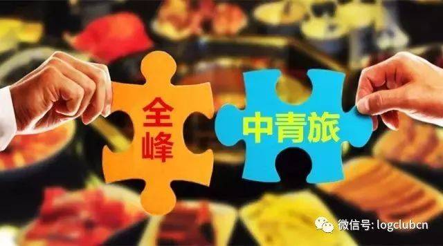热点 第183页