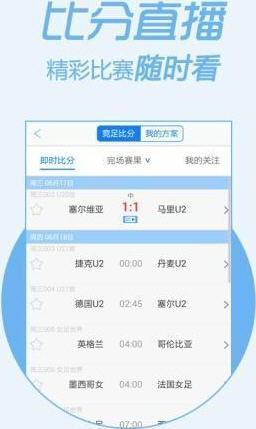 神秘面纱探索/揭秘
