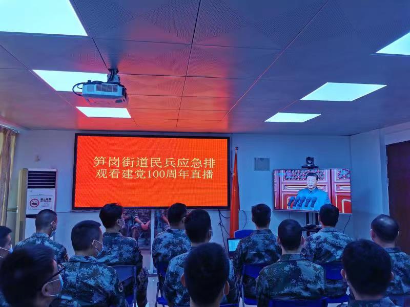 人民武装部官网首页入口，连接民众与国防的桥梁，人民武装部官网首页入口，连接民众与国防的桥梁纽带
