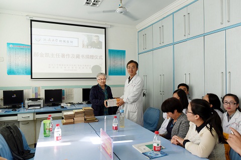 郝金凯，一位闪耀在时代的光芒之星，郝金凯，时代之光，璀璨之星