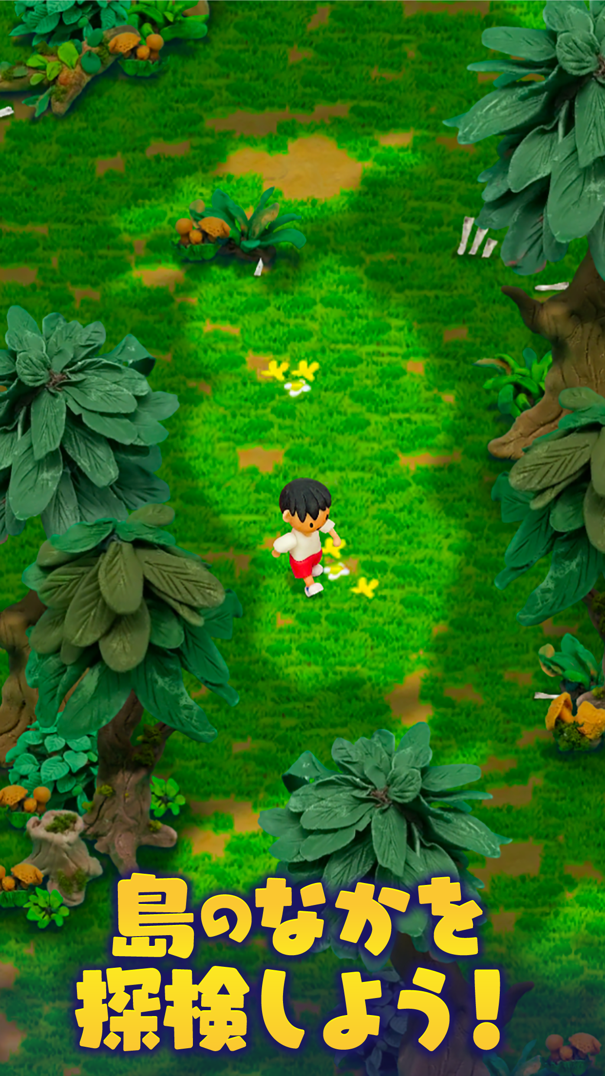 妈妈与无人岛的冒险，一场手机游戏的奇妙旅程，手机游戏冒险之旅，妈妈与无人岛的奇妙经历