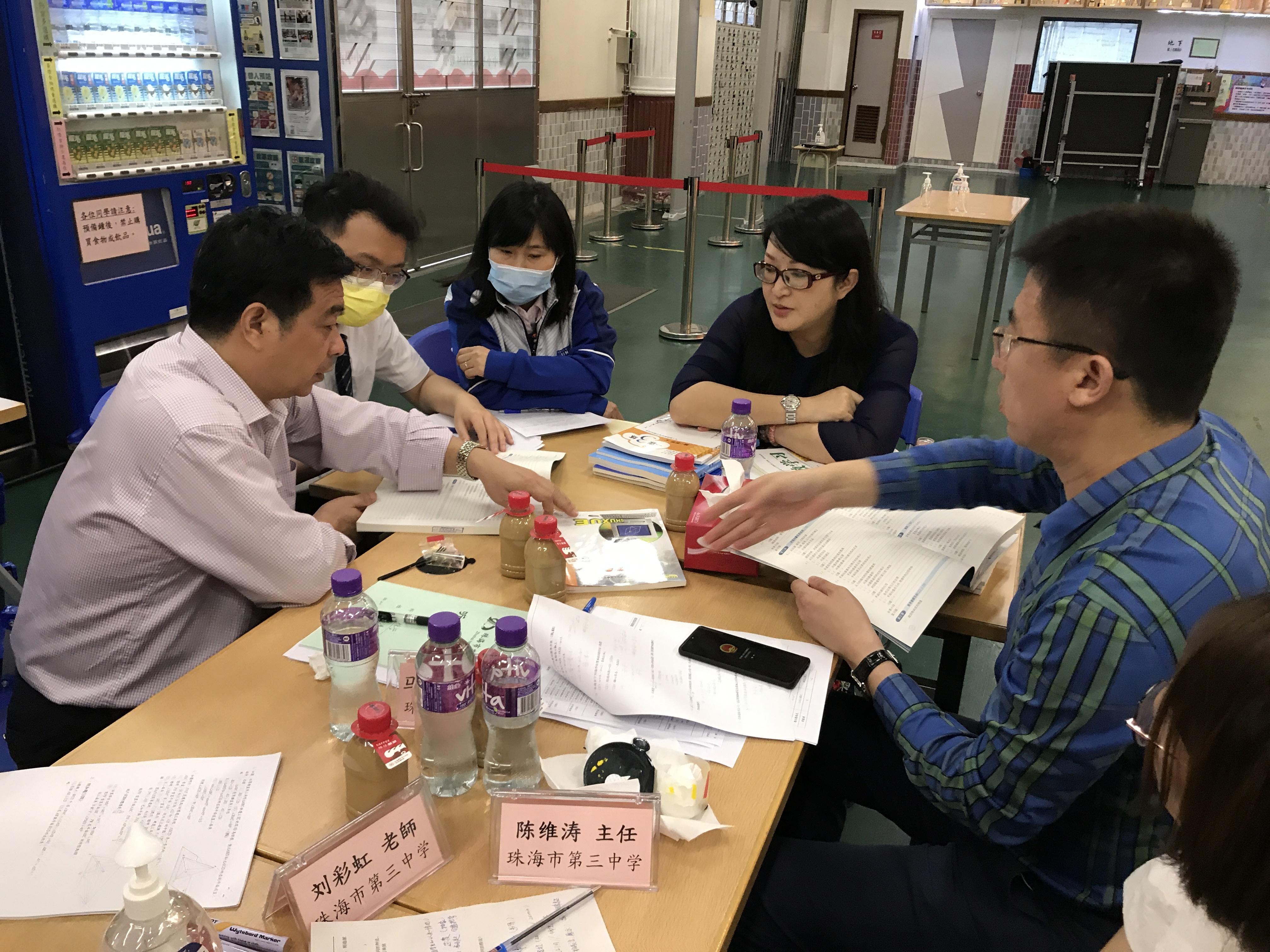 财经 第173页