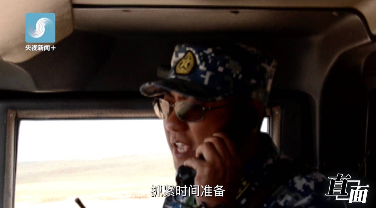 踏平满广志，深度解析背后的意义与动因，踏平满广志，背后的意义与动因深度解析