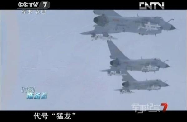 歼-10座舱盖高空爆炸，探索事故背后的真相，歼-10座舱盖高空爆炸事故真相探索