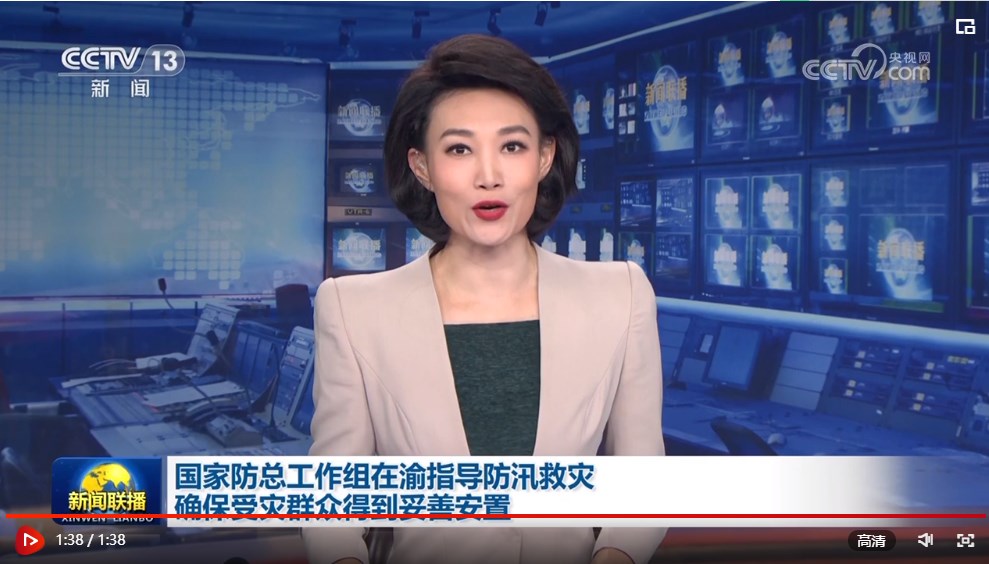 最近新闻大事件，聚焦2023年5月15日，2023年5月15日全球新闻大事件聚焦，最新消息与热点分析