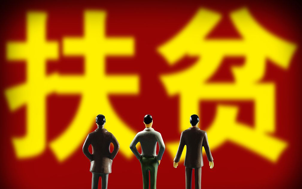 最近几日的新闻事件概览，最近几日新闻事件概览，时事动态速递