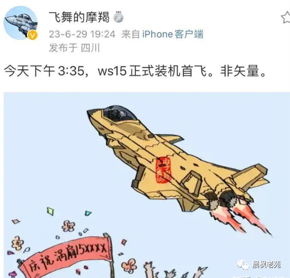 涡扇15发动机的大修时间与维修策略探讨，涡扇15发动机大修时间与维修策略深度解析