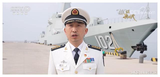 辽宁舰历届舰长简介，辽宁舰历届舰长简介及背景介绍