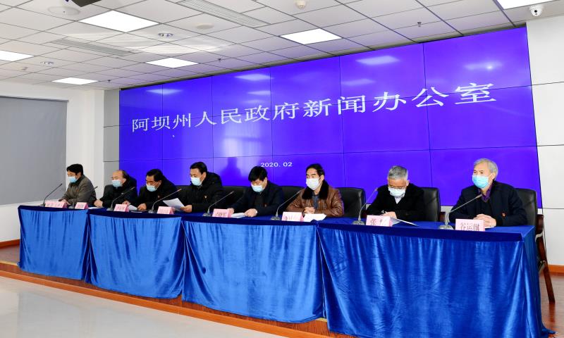 新闻发布会回应公众关心的内容，透明度、沟通与信任的建立，新闻发布会回应关切，提升透明度与建立沟通信任