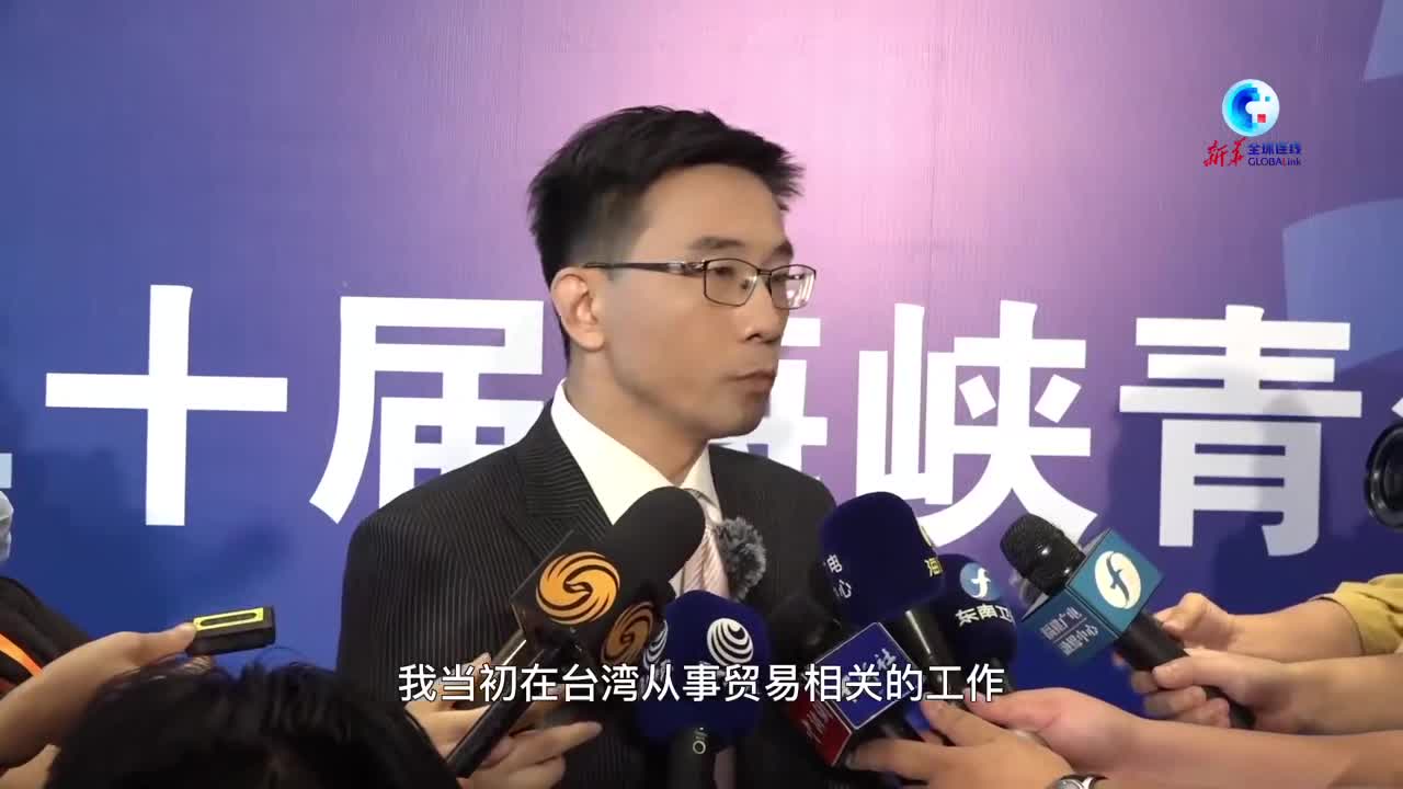 央视海峡两岸中的台湾评论员，解读两岸关系的独特视角，央视评论员深度解读，两岸关系的独特视角