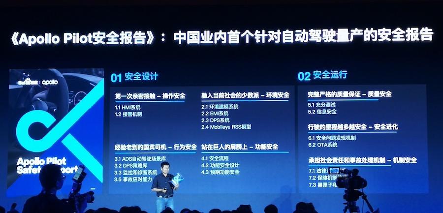 高精狙，价值三十万的精准力量，高精狙，三十万价值的精准力量