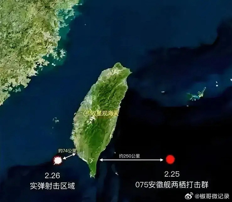 台海24小时滚动消息直播，实时观察与深度解析，台海实时动态，24小时滚动消息直播的深度观察与解析