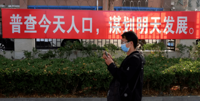新澳现场开奖结果查询