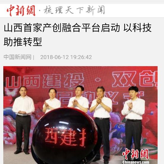 今天刚刚发生的重大新闻——全球瞩目的最新事件，全球瞩目最新事件，今日重磅新闻揭秘