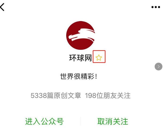 财经 第163页
