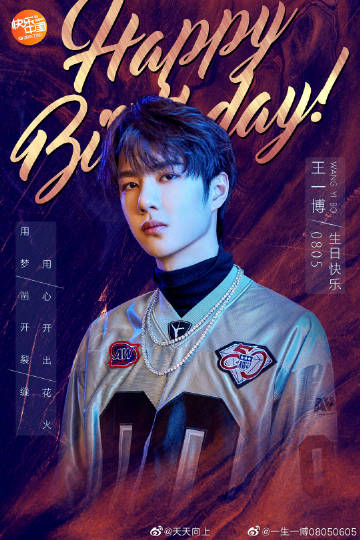 昋港王中王一肖中特，探寻独特魅力与深层价值，探寻昋港王中王一肖的独特魅力与深层价值