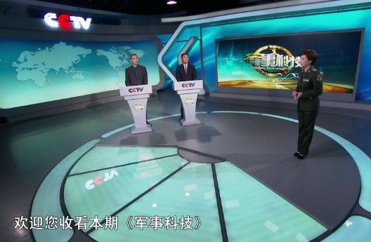 军事科技在央视网的深度呈现，2014年的回顾与展望，央视网深度解读军事科技，回顾2014，展望未来发展