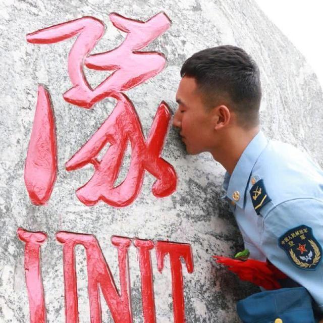 刘金沂最新微博动态，聚焦热点，展现多元生活，刘金沂微博最新动态，热点聚焦下的多元生活