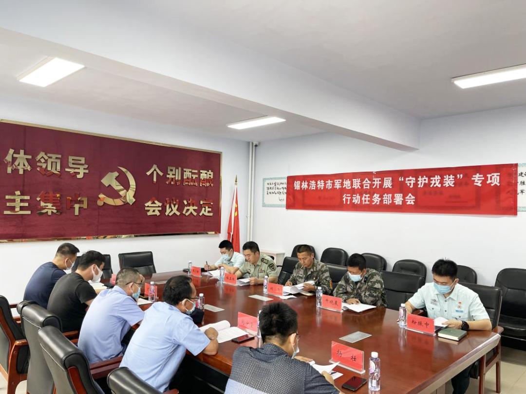 财经 第161页