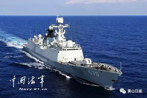 揭秘黄山舰舰长身份，一位海军将领的荣耀与担当，揭秘黄山舰舰长身份，海军将领的荣耀与担当之路