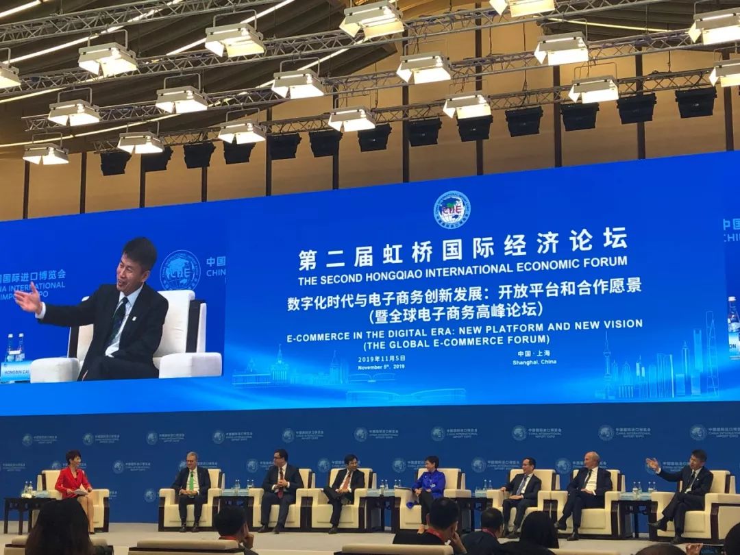 网络交流平台