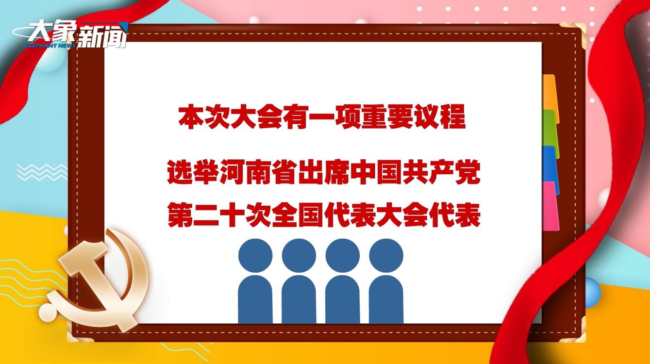 推荐 第168页