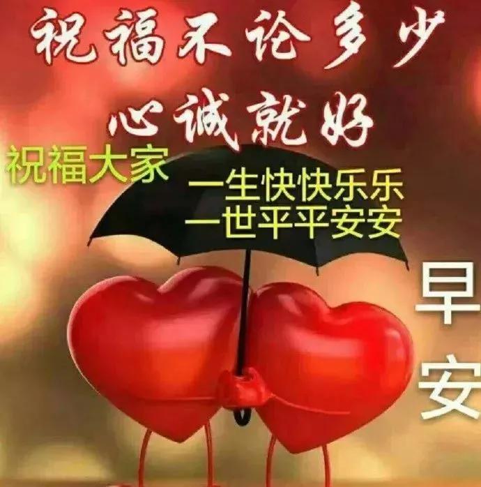 今日新闻2021年12月22日，全球科技巨头发布最新产品，全球气候变化取得重要进展，以及国内疫情防控的最新动态，全球科技巨头发布新产品，气候变化取得重要进展，国内疫情防控动态更新，最新新闻综述