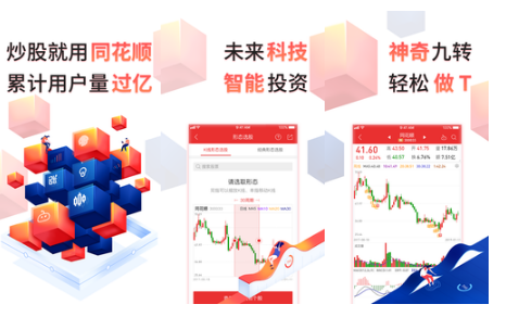 环球行情中心与新浪财经，引领财经资讯新时代的两大巨头，环球行情中心与新浪财经，引领财经资讯新时代的双巨头领航者