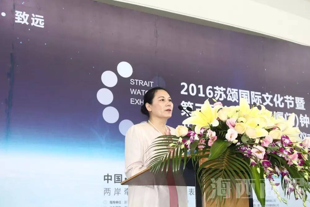 中文国际海峡两岸，连结与共同发展的纽带，中文国际，海峡两岸连结与共同发展的纽带