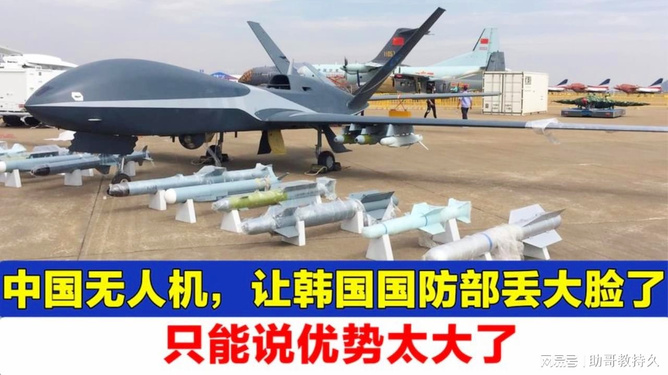 中国无人机的崛起与命名艺术，中国无人机的崛起与命名艺术揭秘其背后的故事