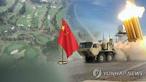 萨德事件背景下，韩国企业面临的制裁与挑战，萨德事件背景下韩国企业面临的制裁与挑战分析