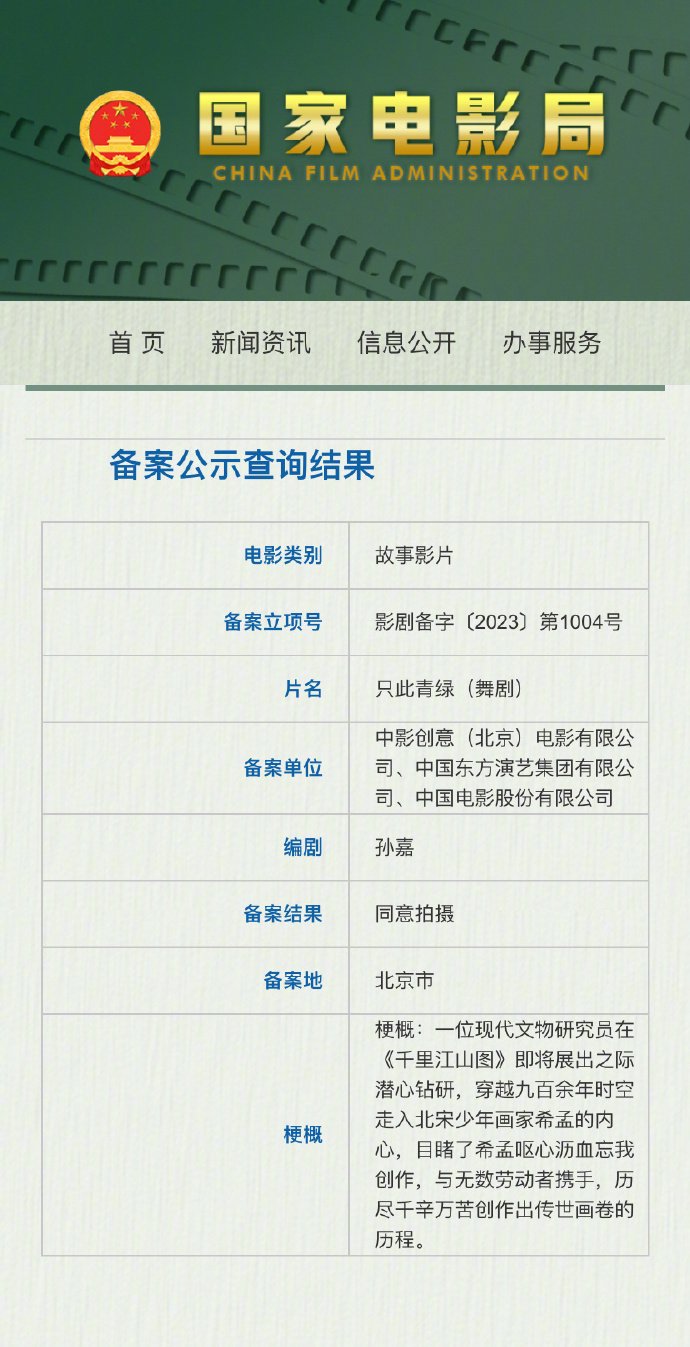 军网内传网址的重要性及其作用，军网内部网址的重要性及其功能角色